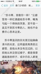 皇冠金沙城网站